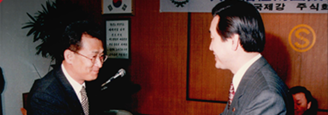  불꽃의 꺼진 자리에서 배움의 불빛을 켜다